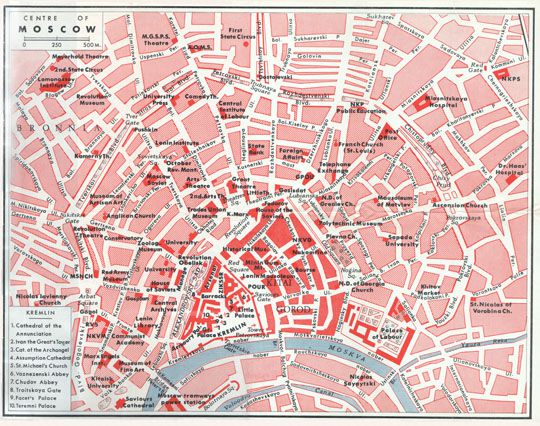 Центр Москвы в путеводителе Нагеля%Center of Moscow in Nagel guide
Centre of Moscow - План центральной части города, опубликованный в кн.: Moscow and environs; Leningrad and environs. 1st ed. Translated by William H. Parker. Published 1958 by Nagel in Geneva. On cover: Nagel's Moscow and Leningrad travel guide. The Nagel Travel Guide series. 255 p. maps (part fold. col. Масштаб: 200м в 1 дюйме.
