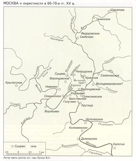 Московское княжество в 60-70е годы XV века 1:250K%Moscow principality in 1360-1370s
Московское княжество в 60 - 70-е гг. XV в. Автор карты - доктор ист. наук В.А. Кучкин. 2,5 км в 1 см. Из кн. История Москвы с древнейших времен до наших дней. т. 1 - XII-XVIII века. М., изд. объединения "Мосгорархив", 1997
