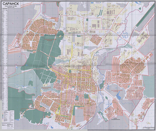 Capaнcк. Плaн-cxeмa гopoдa 1:6,500 %Plan of Saransk
Capaнcк. Плaн-cxeмa гopoдa. Мacштaб 1:6,500. Cocтoяниe мecтнocти пpивeдeнo нa 2001 г. Издaниe 2003 гoдa.
Ключевые слова: Саранск