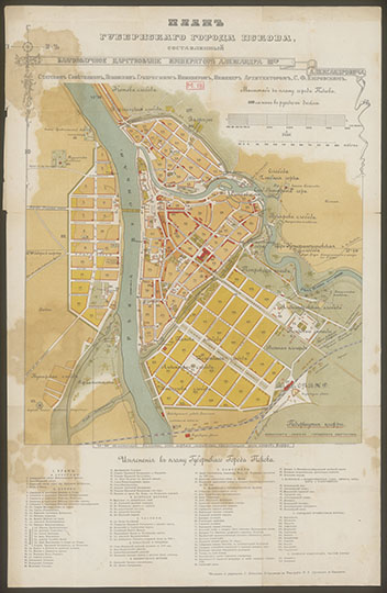 План губернского города Пскова 1:8,400 %Plan of Pskov 
План губернского города Пскова, составленный в Благополучное Царствование Императора Александра IIIго Александровича  Статским Советником, Псковским Губернским Инженером, Инженер Архитектором С.Ф.Езеровским. Масштаб к плану города Пскова - 100 сажен в русском дюйме. Около 1889 года.
Ключевые слова: Псков
