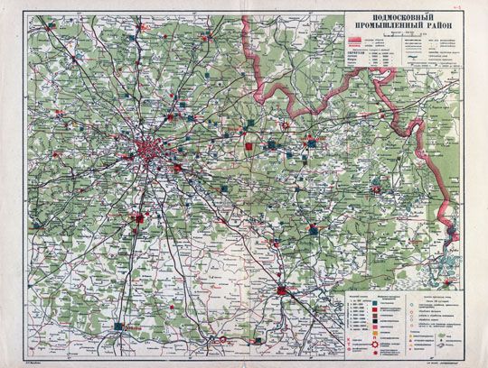 Подмосковный промышленный район%Moscow industrial region
Подмосковный промышленный район. Из кн.: Атлас Московской области, стр.4-5. Ред. коллегия: С.Е. Губерман и др. М., Мособлисполком, 1933. 5-й литогр. "Мособлполиграф". 51x39 см, 1:500 000 
Ключевые слова: Подмосковье