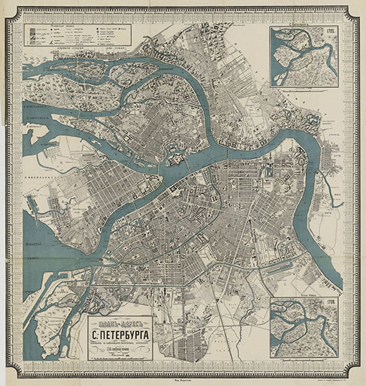 План-адрес С.-Петербурга 1:21К %Plan of S.Petersburg
План-адрес С.-Петербурга. Исправлен по позднейшим материалам, изданным С.П.Б городскою управою. Масштаб 1:21,400. 1893г. Изд. Федотова. Автолитография Ф. Кремера.
Ключевые слова: Санкт-Петербург