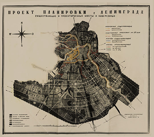 Проект планировки Ленинграда  1:100К %Project plan of Leningrad
Проект планировки Ленинграда с указанием существующих и проектируемых мостов и набережных. 1935г. Масштаб - 1км в 1 см. ЦГАИПД СПб. Публикуется по статье Л. А. Ильина «Архитектурные проблемы планировки Ленинграда» из сборника Проблемы архитектуры : Сборник материалов : Том II, книга 1. — Москва : Издательство Всесоюзной Академии архитектуры, 1937. — С. 153—182.
Ключевые слова: Санкт-Петербург,Ленинград