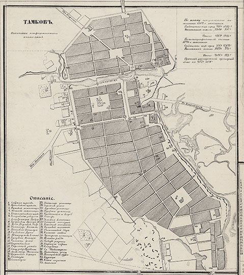 План города Тамбова 1:21К %Plan of Tambov
План города Тамбова. Масштаб - 250 сажен в дюйме. На полях карты 1418628 - Карта Тамбовской губернии. Издал Г. Некрасов. 1862г. 
Ключевые слова: Тамбов