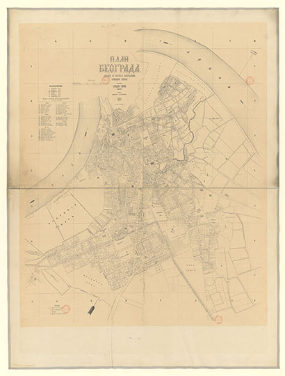 План Белграда 1:4К %Plan of Belgrade
План Белграда работы Стефана Зарича. 1878г. Масштаб 1:4,000. 89 х 108 см.
Ключевые слова: Белград