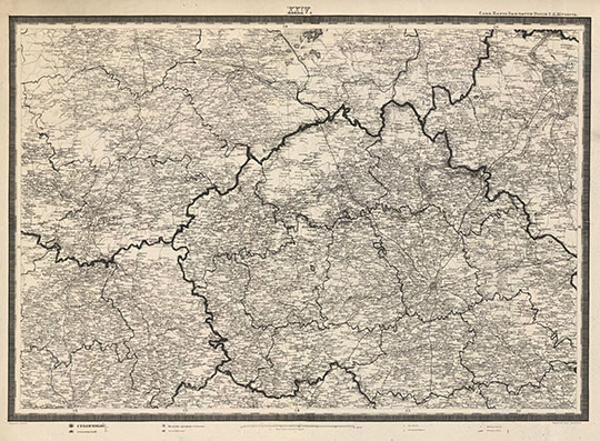 Московская губерния - карта Шуберта  1:420K %Moscow Gubernia by Shubert
Специальная карта западной части Российской империи, составленная и гравированная в 1/420000 долю настоящей величины Военно-Топографическим Депо с 1826 по 1840 год под руководством генерал-лейтенанта Шуберта, лист XXIV. Масштаб – 10 верст в английском дюйме, что соответствует масштабу 1:420 000 (в 1 см – 4,2 км). Лист покрывает территорию Московской губернии и части прилегающих губерний. Состояние местности - 1844 год.
Ключевые слова: Подмосковье,карты Шуберта