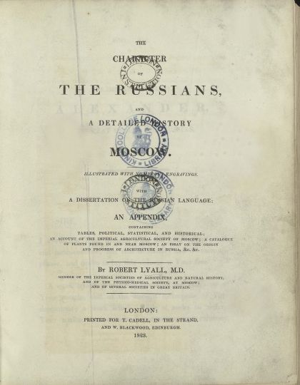 Титульный лист книги: Robert Lуаll, "The character of the Russians and a detailed history of Moscow"
