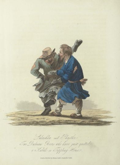 Лукашка и Фетька, Двое русских мужиков, которые вышли из кабака
