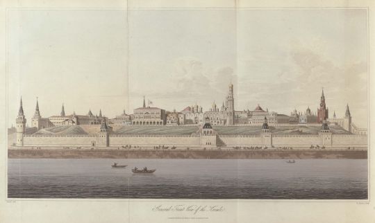 Общий фронтальный вид Кремля
