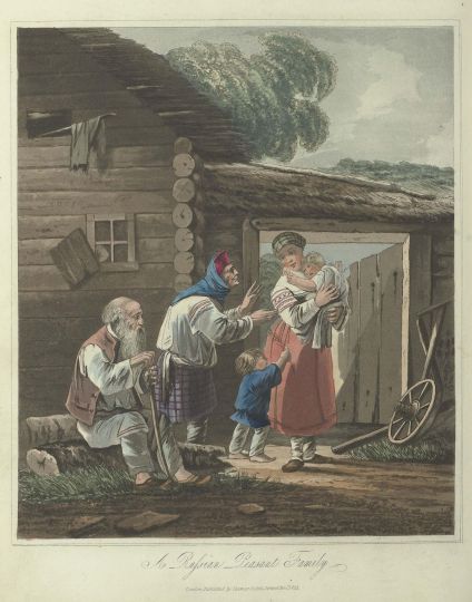 Русская крестьянская семья
