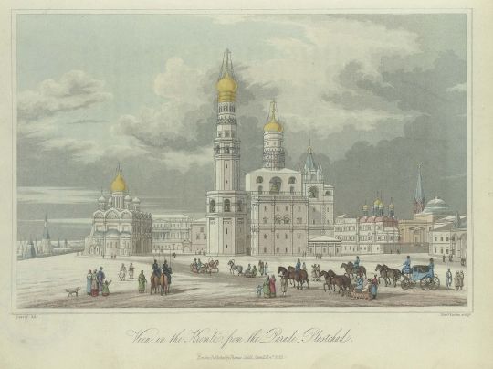 Вид в Кремле со стороны площади Парадов
