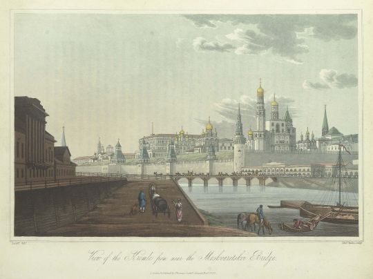 Вид Кремля от Москворецкого моста
