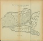 План Петербургской части - четвертого участка