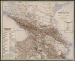 Карта Кавказского края 1:1.68М %Map of Caucases region