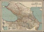 Карта Кавказского края 1:1М %Map of Caucases region