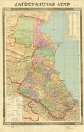 Дагестанская АССР 1:600К %Dagestan ASSR