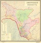 Карта Амурской области 1:1.25М %Map of Amurskaya oblast