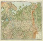 Нечерноземная зона РСФСР 1:1.5М %Central part of European Russia