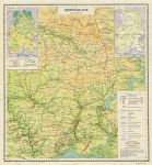 Удмуртская АССР 1:600К %Udmurtskaya ASSR