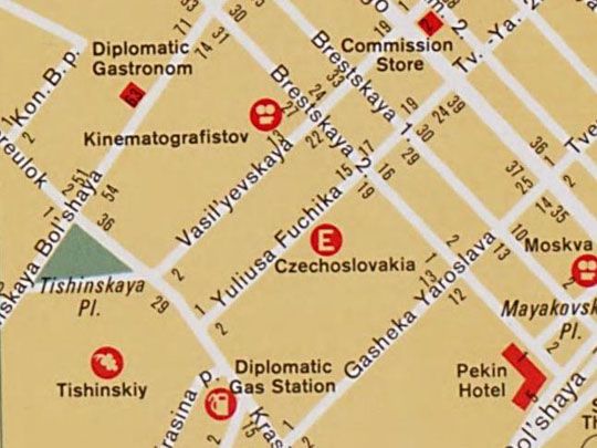 Diplomatic_Gas_Station
