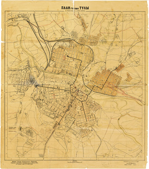 План Тулы 1:15K%Map of Tula
План города Тулы и прилегающих к нему земель. Издание Земельно-Планировочного Управления Тульского Городского Коммунального отдела 1933г. По данным съемки Г.Г.У. 1929-1931г. Маcштаб 1:15000. Картографическое издательство В.В.А. имени Н.Е. Жуковского
Ключевые слова: Тула