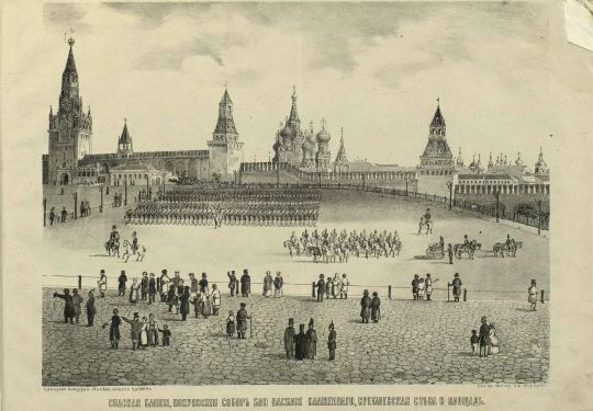 Спасская башня, Покровский собор или Василия Блаженного, кремлевская стена и площадь
