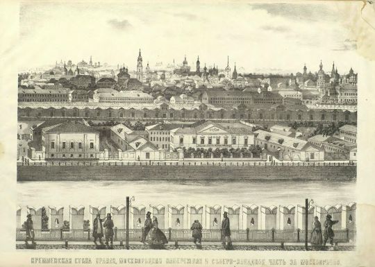 Кремлевская стена правая, Москворецкая набережная и северо-западная часть Замоскворечья
