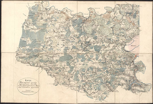 Карта глазомерной съёмки окрестностей Москвы %West part of Moscow vicinity
Карта глазомерной съемки окрестностей Москвы между Звенигородскою и Тульскою большими дорогами. Масштаб - в английском дюйме 2 версты. Издание 1820-х - 1830х годов. 43х64 см, в футл. 24х17 см
Ключевые слова: Подмосковье