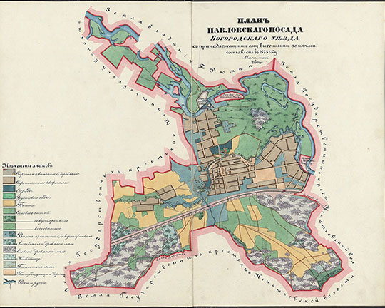 План Павловского Посада  1:21K% Plan of Pavlovsky Posad
План Павловского Посада Богородского уезда с показанием существующих оброчных статей. Составлен в 1873 году. Масштаб 1:21000. Из кн.: Планы на уездные города и посады Московской губернии. Составил Надворный советник Тодт. 
Ключевые слова: Подмосковье,Павловский Посад
