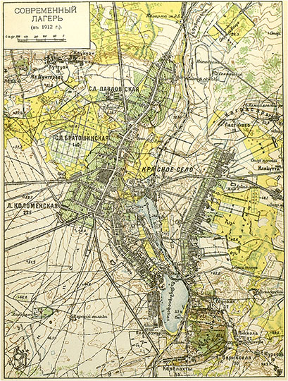 Карта Красносельского лагеря %Map of Krasnoe Selo
Карта Красносельского лагеря. Современный лагерь 1912 года.
Военная энциклопедия. Масштаб - 300 сажен в дюйме.
Ключевые слова: Красное Село