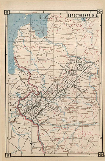 Белостоцкая железная дорога% Belostock railway network
Белостоцкая железная дорога. Лист 12. 44 х 28,5 см. Из кн.: Схемы железных дорог и водных путей сообщения СССР. Центральное Управление военных сообщений Красной Армии. Военное издательство Народного Комиссариата обороны, 1943г
Ключевые слова: Белоруссия,Литва