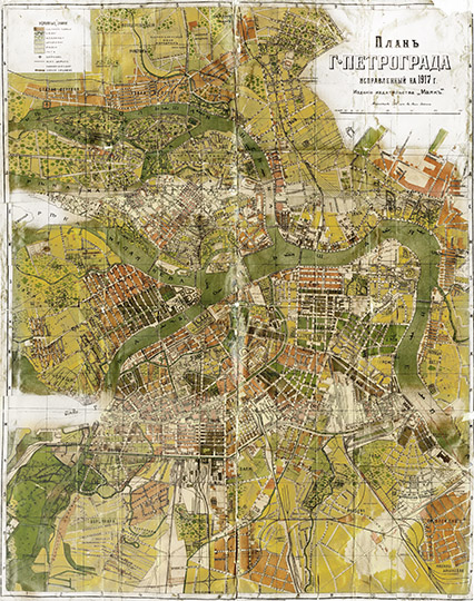 План Петрограда 1:23К %Plan of Petrograd
План г. Петрограда исправленный на 1917г. Издание издательства "Маяк". Масштаб 280 сажен в дюйме.
Ключевые слова: Санкт-Петербург,Петроград