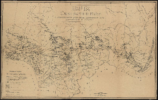 Карта Сибирского края 1:3М %Map of Siberia
Карта Сибирского края с показанием участков, открытых для заселения в 1929 г. Масштаб в 1 сантиметре 30 километров
Ключевые слова: Новосибирск,Сибирь,Омск,Красноярск,Иркутск