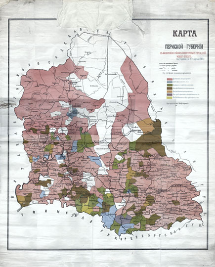 Карта Пермской губернии % Map of Pern gubernia
Карта Пермской губернии с обозначением районов кооперативных учреждений малого кредита. Составлена на 23 апреля 1914г.
Ключевые слова: Пермь,Кама,Красноуфимск