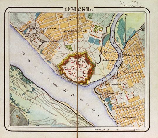 План Омска 1:8K%Map of Omsk
План города Омска, составленный предположительно после 1840 года. Из сборника "Атлас крепостей Российской империи". Масштаб 100 сажен в англ. дюйме.
Ключевые слова: Омск,атласы