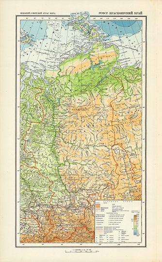 Красноярский край в Атласе БСАМ %Krasnoyarsk region in BSAM Atlas
РСФСР. Красноярский край. Масштаб 1: 7,500,000 -  75 км в 1 см. Большой Советский Атлас Мира. Том II (1939).
Ключевые слова: Красноярск,Томск,Кемерово,атлас 1939 БСАМ