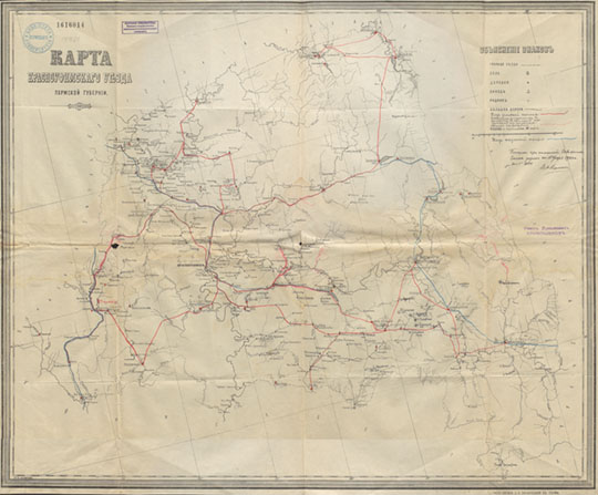 Карта Красноуфимского уезда 1:420К % Map of Krasnoufimsk uezd
Карта Красноуфимского уезда Пермской области. 1900-е годы. Масштаб 10 верст в дюйме. Типо-литография Е. И. Заозерского в Перми.
Ключевые слова: Красноуфимск
