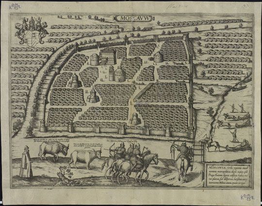 План Герберштейна v.10%Gerberstein Plan v.10
Moscauw Moscovia, Urbs regionis eiusde[m] nominis metropolitica, duplo maior, qua[m] Praga Bioemiae, lignea aedificia habet, multas plateas, sed dispersas, latissimi campi interiacent. Mosca, amnis ipsam irrigat. [Сост. Herberstein Sigismundus]. - [Cöln: 1573]. - 1 л.: Грав., раскраш.; 35х49 (41х54). Шифр  К 0-М 2/13
Ключевые слова: план Герберштейна