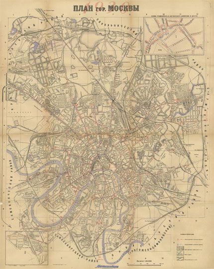 План гор. Москвы 1:30K%Map of  Moscow
План гор. Москвы  / Картогр. отдел ГГК. - 1:30000. - М.: Мосрекламсправиздат, 1929. - 1 к.: цв., 1 врезка, 1 доп. карта; 69x53 см. + Указ. (56 с. (ок. 2100 назв.); 18х11 см). - Загл. указ.: Указатель к плану Москвы. Врезка: [Серебряный бор]. Доп. карта: Схема трамвайного и автобусного движения в центре.
