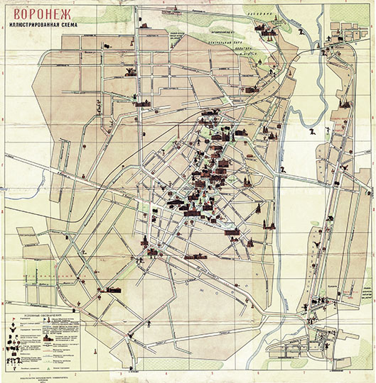 Иллюстрированная схема Воронежа % Plan of Voronezh
Воронеж. Иллюстрированная схема. Издательство Воронежского Университета. Воронеж, 1972г.
Ключевые слова: Воронеж