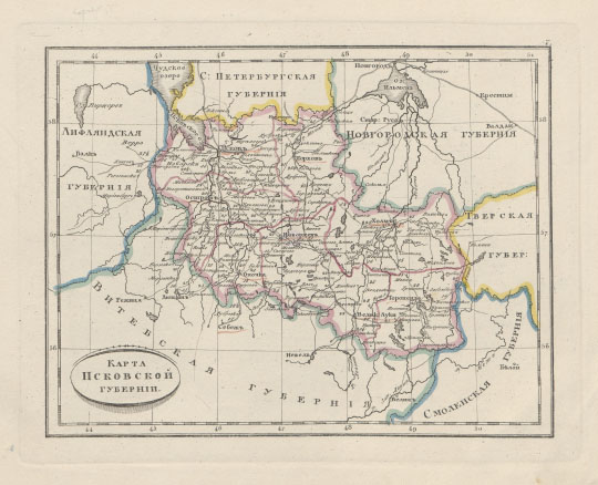 Карта Псковской губернии % Pskov gubernia
Карта Псковской  губернии. 270x210мм. Из кн.: Атлас Российской империи, содержащий в себе 51 губернию, 4 области, Царство Польское и Княжество Финляндское с показанием больших и малых просёлочных дорог, с означением числа вёрст : служащий для пользы юношества, обучающегося российской географии и путешествующим в дорогах. Изд. с одобрения Военно-топографического депо в 1830 г., дополнен в 1835 г. Санкт-Петербург, 1835
Ключевые слова: Псков,атласы,атлас 1835