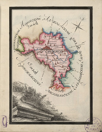 Карта Смоленского уезда  1:8.4M% Map of Smolensk uezd
Карта Смоленского уезда. - [1:840000]. В кн.:Атлас Смоленской губернии.- [Смоленск] , [179.] .- 1 атл. (25 л.) : цв., рис. ; 25х20 см .- Рукописная, раскраска акварелью,тушь, перо.
Ключевые слова: Смоленск