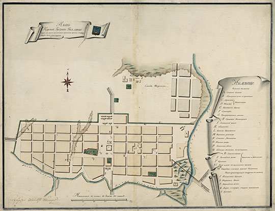 План города Белгорода  1:8K% Plan of Belgorod
План города Белгорода Курской губернии, как он после сделанных перемен, против конфирмации ныне существует. Масштаб 100 саженей в дюйме. 1810-t ujls
Ключевые слова: Белгород