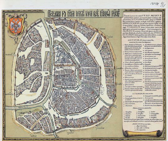 Петров чертеж v.3%Petrov drawing v.3
Первый лист плана Москвы и Кремля, составленные Герритсом Гесселем, вероятно, по русскому оригиналу 1597 г. Царствующий град Москва: начальной город всех Московских государств / Сост. Hesselo Gerhartio. - S.l., [1613]. - 2 к. (2 л.): указ. (90 назв.); 40x50 см. На плане Москвы помещено обращение к читателю. Отдельные надписи выполнены на русском языке. В левом верхнем углу первого листа помещен двуглавый орел в картуше. Бумага с филигранью. В популярной литературе неверно называется "Петровым чертежом".
Ключевые слова: Петров чертеж