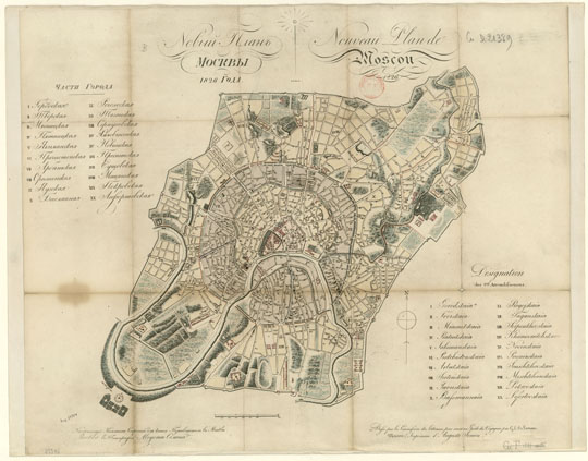 Новый план Москвы v.2 1:25K
Новый план Москвы. Масштаб 1:25 200. В верхнем левом и нижнем правом углах указатель частей на русском (вверху) и французском языках. Внизу слева — «Начертанный Коммисиею Строений для книги Путеводитель въ МосквЬ. Москва, въ Типографии Августа Семена». Nouveau plan de Moscou. Dressé par la Commission des bâtimens pour servir au Guide du Voyageur par G. L. de Laveau. Auguste Semen (Moscou). 63 x 52 см.
