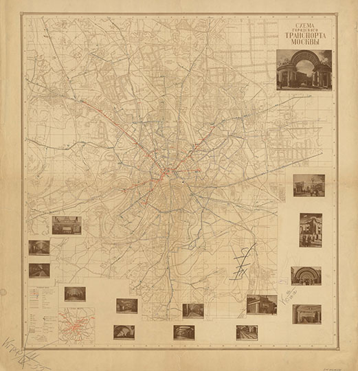 Схема городского транспорта Москвы % Moscow transport network
Схема городского транспорта Москвы - на обороте листа карты 0619399 - План Москвы  / Сост. Геодез. конторой отд. гор. земель Московского Совета; Отв. ред. Алферова Н. В. - 1:35000. - М.: Геодез. контора отд. гор. земель Моссовета, 1939 (2-я картогр. ф-ка ГУГК при СНК СССР). - 1 к.: цв., 1 доп. карта, ил., фото; 84x80 см + Указ. (80 с. (ок. 4000 назв.); 17x12 см). Доп. карта: Схема городского транспорта Москвы (на обороте листа).
Ключевые слова: карты с иллюстрациями