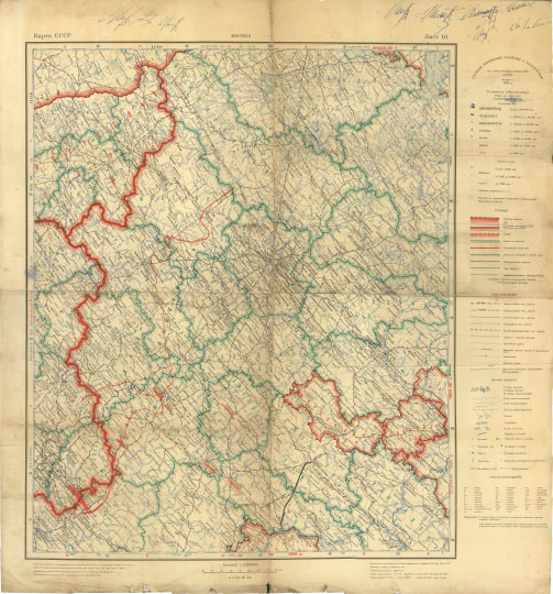 Карта СССР. Лист 10. Москва 1:2.5M % Map of the USSR. Part 10. Moscow
Карта СССР. Лист 10. Москва. Масштаб 1:2,500,000. 60 х 70 см. Карта составлена Ленинградской Картографической частью ГУГК при СНК СССР в 1938г. Издание 1939 года.
Ключевые слова: карты ГУГК СССР
