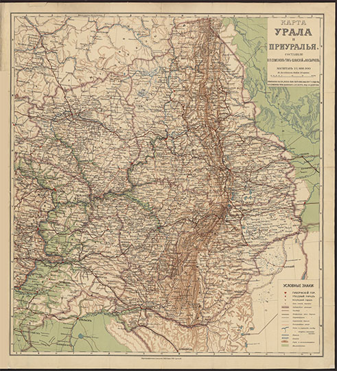 Карта Урала и Приуралья 1:1.68М % Ural and nearby regions
Карта Урала и Приуралья. Масштаб - 40 верст в дюйме, 1:1,680,000. Сост. В. П. Семенов-Тян-Шанский и И. Н. Сырнев. - Санкт-Петербург, [1914]. - 1 л. : цв. Прил. к соч. "Россия. Полн. геогр. описание нашего отечества". Т.V. Под ред. В. П. Семенова-Тян-Шанского и Л. С. Берга
Ключевые слова: Екатеринбург,Урал,Пермь,Вятка,Челябинск,Оренбург,Курган,Уфа,Самара,Симбирск,Казань,Царевокошкайск,Тюмень