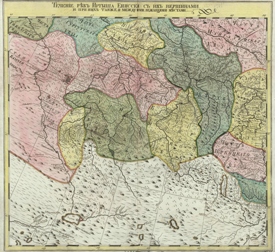 Лист 15 Атласа Российского % Page 15 of Russia Atlas
Течение реки Иртыша, Ениссея с их вершинами, и лежащими при них и между ими местами. Атлас Российской, состоящей из девятнадцати специальных карт представляющих Всероссийскую империю с пограничными землями, сочиненной по правилам географическим и новейшим обсервациям с приложенною при том Генеральною картою Великия сея Империи, стараниями и трудами Императорской академии наук в Санкт-Петербурге от 1745 года. 
Ключевые слова: Новосибирск,Барнаул,Омск,Томск,Азиатская Россия,Сибирь,атласы,атлас 1745