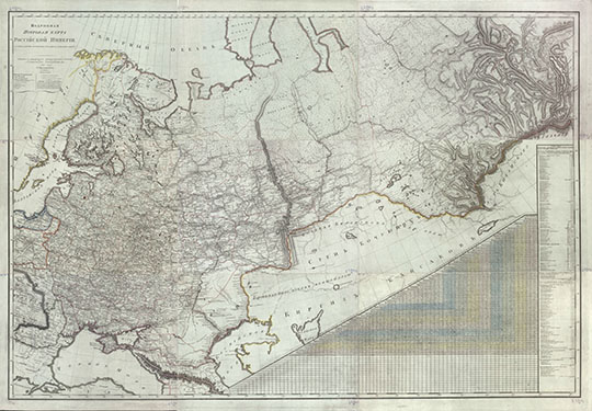 Подробная почтовая карта Российской империи %Detailed map of the Russian Empire and its road network
Подробная почтовая карта Российской империи с показанием почтовых больших и малых дорог. Издана и гравирована титулярным советником Александром Савинковым. Ст. Петербург, 1814г. 9 листов размерами 27 х 49 см. В склеенном виде - 81 х 147 см.

 
Ключевые слова: Российская Империя